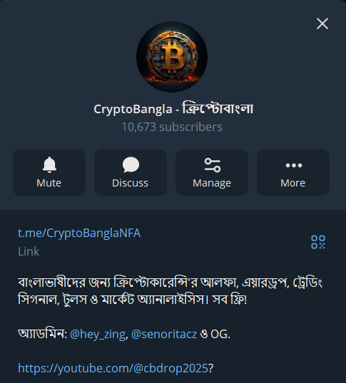 CryptoBangla Telegram channel screenshot